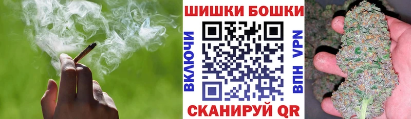 Наркошоп купить A PVP  Мефедрон  Бузулук