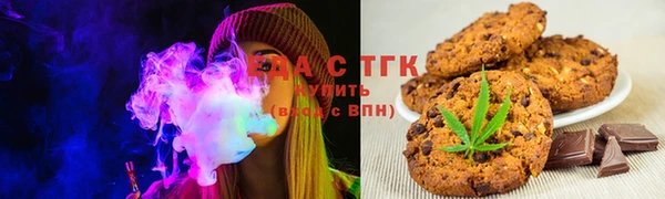 метамфетамин Краснотурьинск