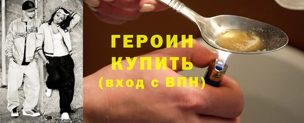 мдпв Красноперекопск