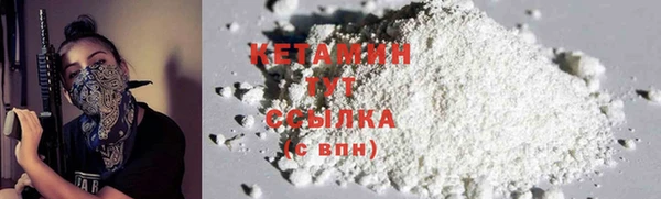 гидропоника Краснослободск