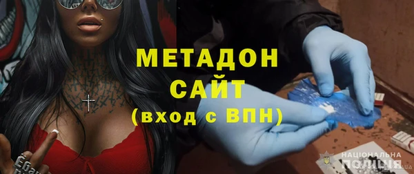 мдпв Красноперекопск