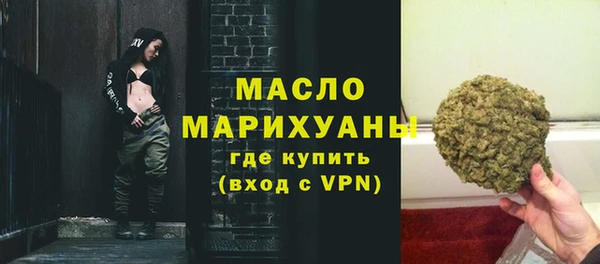 гидропоника Краснослободск