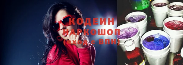 мдпв Красноперекопск