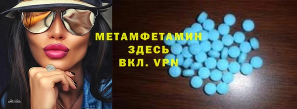 мдпв Красноперекопск
