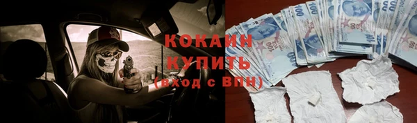 гидропоника Краснослободск