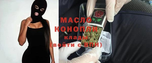 мдпв Красноперекопск