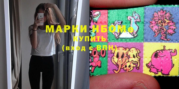 мдпв Красноперекопск