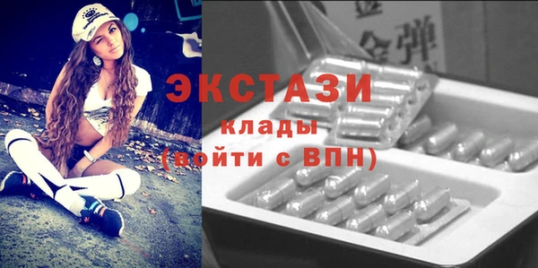 мдпв Красноперекопск