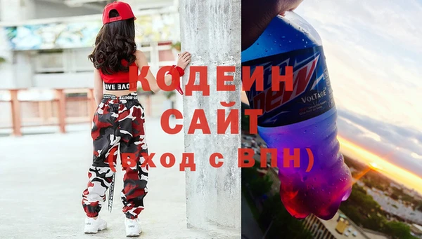 гидропоника Краснослободск