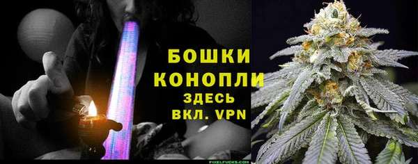 метамфетамин Краснотурьинск