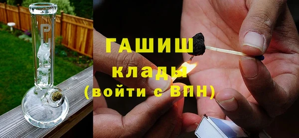 мдпв Красноперекопск