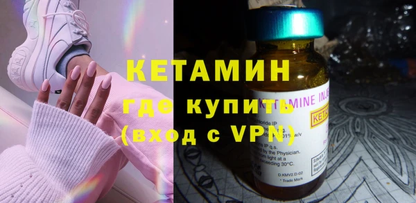 гидропоника Краснослободск