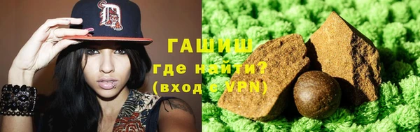 метамфетамин Краснотурьинск