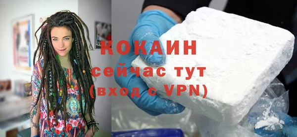 гидропоника Краснослободск