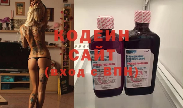 метамфетамин Краснотурьинск