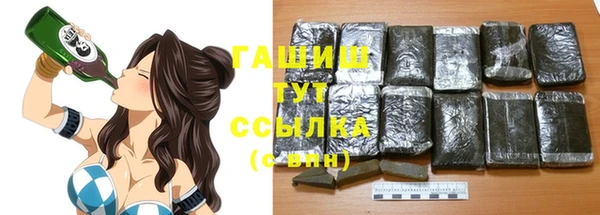гидропоника Краснослободск