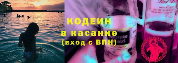 гидропоника Краснослободск