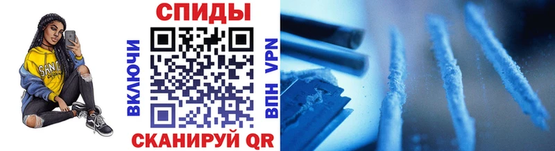 Купить где  Бузулук  Первитин Декстрометамфетамин 99.9% 